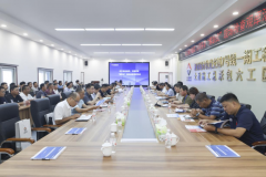 济南市人平易近国有资产监视办理委员会