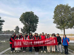 2025年全国“质量月”银行开展 “金融尺度 为平