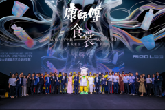 将食物包拆变为潮水时拆 康师傅的“碳中和”秀