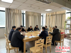 六安二中召开11月份食物平安月安排会暨校长现场