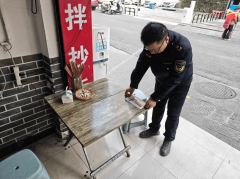 金口河区市场监管局多措并举 结实推进餐饮华侈