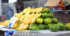 明白13类禁售食物 新规为曲播电商运营者发卖食